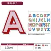 Parches bordados de letras coloridos de doble cara, parches de letras A-Z, parches bordados DIY para ropa y bolsos de niños, termoadhesivos