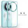 Funda Magnética Transparente para Teléfono Huawei Mate80Pro Adecuada para Funda Anti-Caídas Dos en Uno 70Pro Cubierta Protectora con un Acabado de Alta Gama
