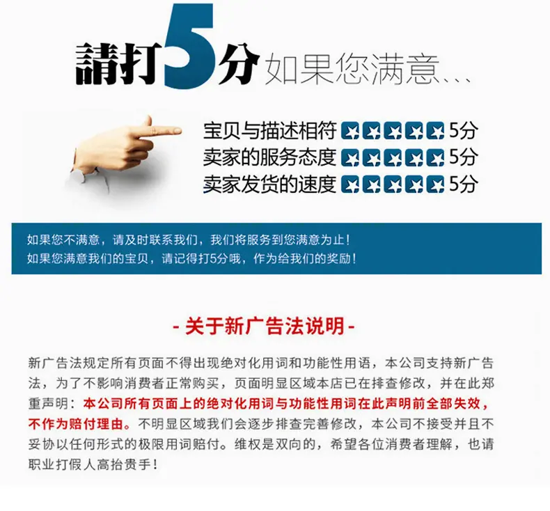 详情_09.jpg