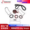 Kit de correa de distribución kit de arandelas para capó compatible con Acura Stirling 86-91 2.5 litros 2.7 litros C25A1