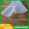 Lámpara de gabinete de PC blanco lechoso extruido de fábrica, carcasa de lámpara de lavado de pared, lámpara a prueba de tres, lámpara exterior, carcasa protectora