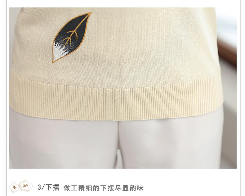 详情页1个颜色_15.jpg