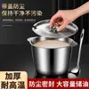 Pote de Banha de Aço Inoxidável Espessado com Duas Alças, Tampa e Filtro, Cozinha Doméstica, Resistente a Altas Temperaturas, Recipiente de Óleo, Grande Capacidade de Armazenamento de Óleo
