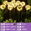 Luz de Espiga de Trigo para Exteriores Luz Solar de Arroz Luz de Caña Impermeable Luz de Césped de Cebada Luz de Enchufe de Piso para Ambiente de Parque Cuadrado