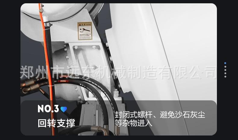详情页2_03.jpg