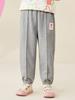 MQDmini Primavera Nuevos Pantalones para Niñas Talla Pequeña y Mediana Pantalones Deportivos Casuales para Niños Pantalones Versátiles Dulces