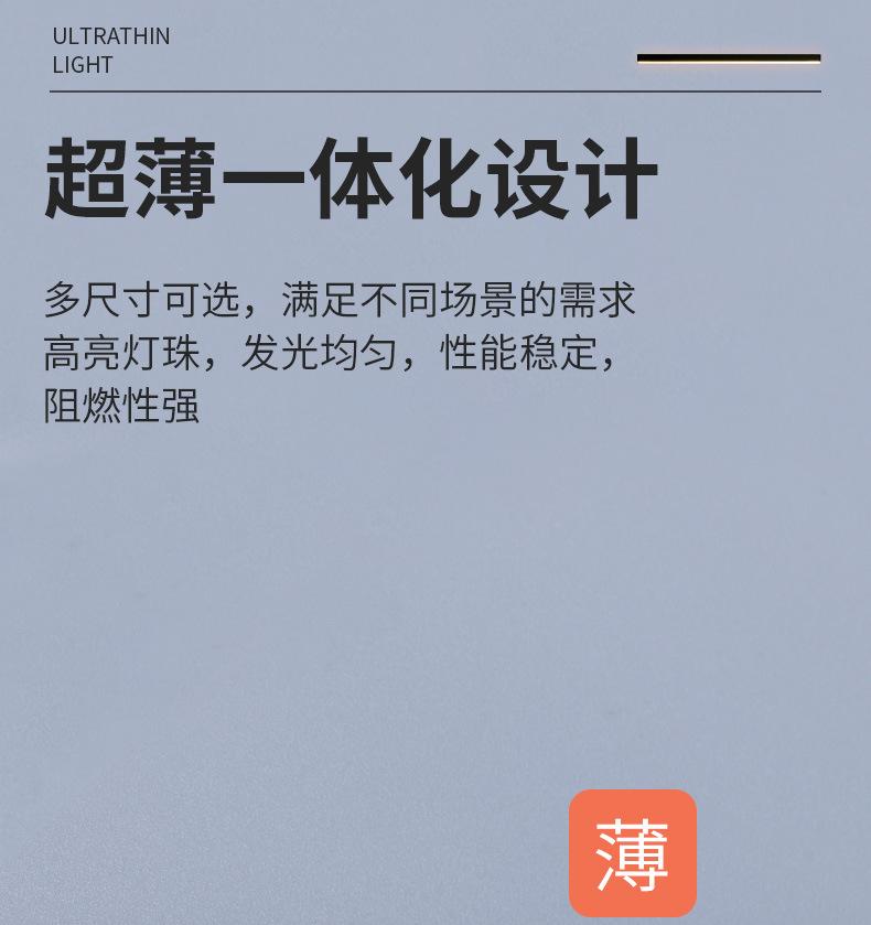 详情图片_22.jpg