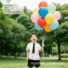 Globos de fuegos artificiales de tira larga de color dopamina para exteriores, accesorios para fotos infantiles, montaje de decoración de cumpleaños para niños y niñas