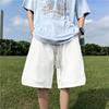 Shorts Casuales de Verano para Hombre Estilo Hong Kong Ins Modernos Sueltos para Exterior Combinan con Todo Deportivos Divididos de Pierna Ancha
