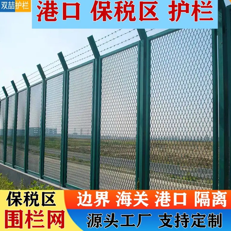 微信图片_2025-07-29_162020_474_副本