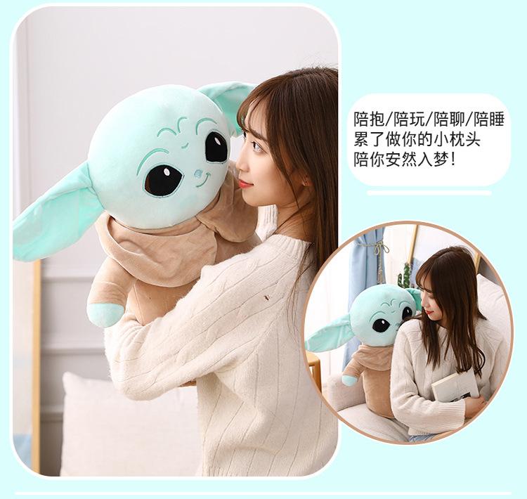 犹达宝宝公仔
