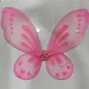 Accesorios Populares de Maquillaje para Actuaciones Infantiles: Alas de Mariposa de Colores, Alas de Ángel de una Sola Capa, Alas Nuevas de Gran Tamaño
