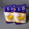 Yuxin vaso de papel Lanjie vaso de papel desechable vaso de agua vaso para bebidas fábrica venta al por mayor vaso de papel publicitario personalizado