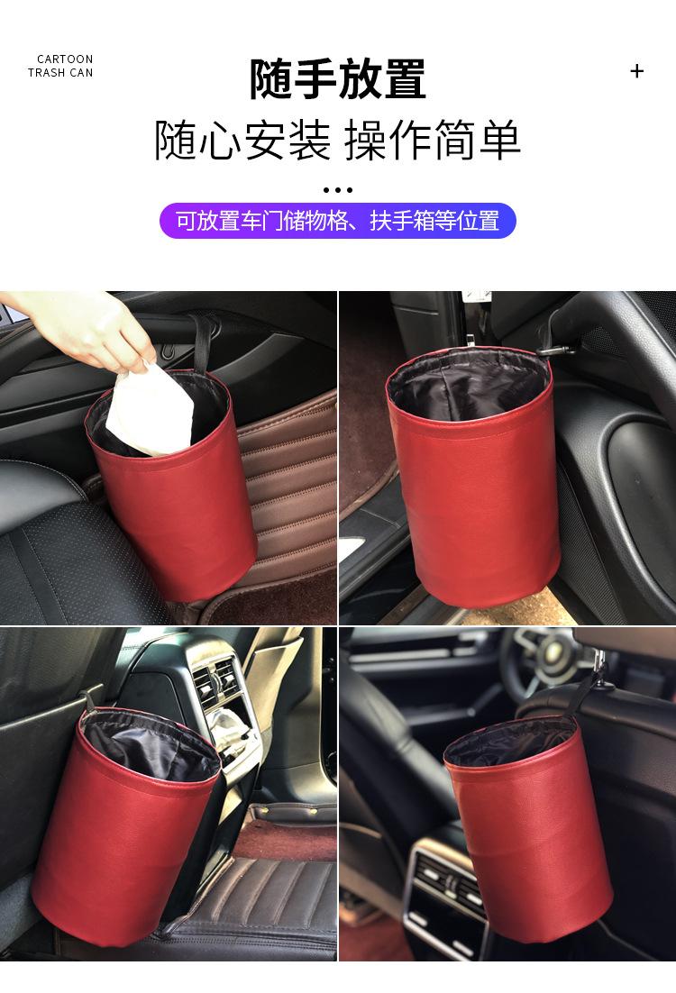 详情垃圾桶_07
