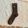 Calcetines Marrones para Mujer, Calcetines de Media Pantorrilla para Mujer de Otoño e Invierno, Rayas Verticales Ligera Compresión, Color Sólido Bordado de Huevo, Calcetines Holgados para Mujer, Calcetines de Algodón Peinado