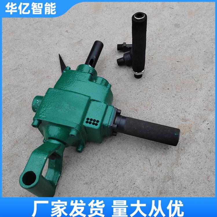 矿用轨道气钻华亿10