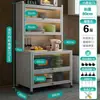 Estante de Almacenamiento de Cocina Aparador en Capas 1200 Piso Multicapa Horno de Microondas Olla Altura Gabinete de Almacenamiento a Prueba de Polvo