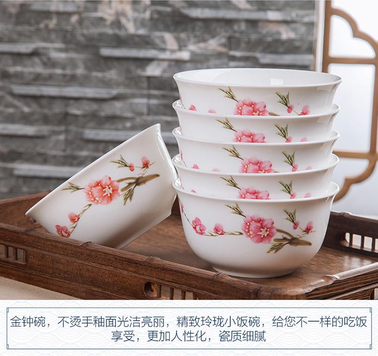 750水点桃花_12