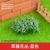 Materiais para Modelo Arquitetônico de Mesa de Areia, Paisagem em Miniatura DIY Aglomerados de Flores Feitos à Mão