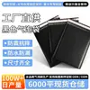 Bolsa de Burbujas Engrosada a Prueba de Golpes Bolsa para Envíos Urgentes Bolsa de Espuma Bolsa de Embalaje con Película Perlada Bolsa de Embalaje de Burbujas para Ropa En Stock Venta al por Mayor