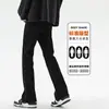 Jeans Nuevos para Hombre 2026 Pantalones Sueltos Negros de Calle Americana para Hombre Ligeramente Acampanados Pantalones Largos de Pierna Recta Pantalones para Hombre Ropa para Hombre