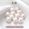 Popular Sala de Transmissão Ao Vivo Xiaohongshu Novo Estilo Étnico Pulseira de Pérola Trançada Feminina Personalizada Literária Retrô Acessórios Atacado