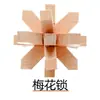 Bloqueo Kongming de Madera de Haya Clásico para Adultos y Niños Desmontaje y Montaje Bloqueo Luban Estudiante Bloqueo Luban Estudiante Juguete Educativo de Montaje Creativo Desbloqueo Tradicional