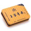 Caja de Hierro con Embalaje de Dulces de Nueces de Areca con Cuentas Cuadradas Lata de Hojalata para Caramelo en Tableta o Té Diseño de Fruta Verde Lata de Hierro de Nueces de Areca