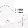 TI0012 Gafas Sin Montura de Titanio Ultraligeras Marco de Gafas de Alta Calidad Sin Marco Por Favor Sensación Fría Lentes Planos Venta al por Mayor de Fábrica
