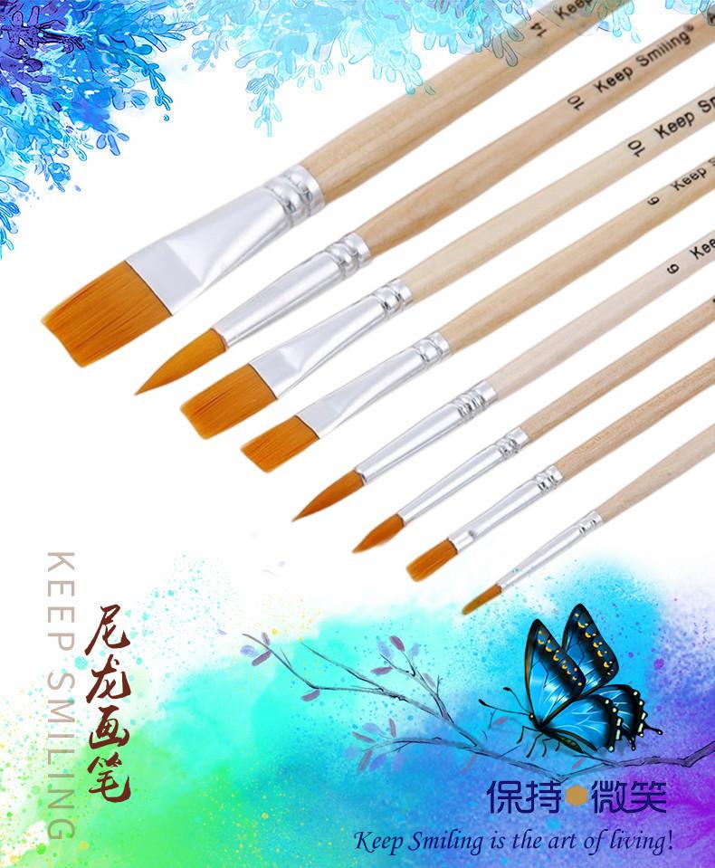 画笔-详情_01.jpg