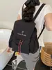 Mochila Casual de Nailon de Gran Capacidad para Mujer 2025 Nueva Mochila Ligera Versátil Bolsa de Viaje Escolar