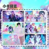 Nuevo Modelo18 Piezas de Agentes del Tiempo Tarjetas Coleccionables de Anime Estilo Polaroid con Xia Feicheng y Xiao Shi con Diseños de Alta Calidad