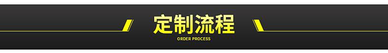 加_10