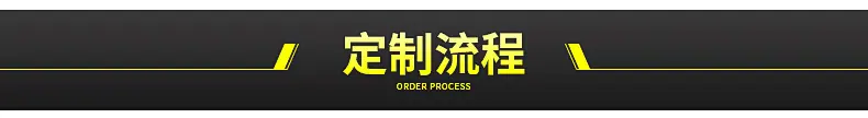 加_10