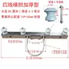 Cruceta de poste eléctrico/Cruceta de hierro angular de esquina/Soporte de potencia de hierro angular para ángulo de cable/Cruceta de línea secundaria Botella de porcelana Aro en forma de U Botella de porcelana