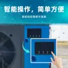 Caja Refrigeradora de Agua para Estanque de Peces Máquina de Mariscos Tipo Caja Acuario Secador Frío Pequeño Refrigeración Temporal de Hotel Temperatura Constante Automática Todo en Uno
