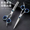 Tijeras de peluquería Tijeras entresacadoras Tijeras texturizadoras Tijeras rectas Tijeras entresacadoras Herramienta para flequillo Uso doméstico Tijeras para cortar el pelo de niños Herramientas