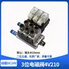 Válvula Solenoide de Cilindro Tipo Jbs Controlador Programable Prensa Punzonadora Neumática de Movimiento Alternativo Cilindro Booster Aire-Líquido