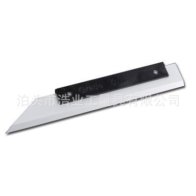 0级刀口尺