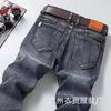 Nuevos Jeans Elásticos de Alta Calidad para Hombre de Gama Alta, Pantalones de Negocios de Cintura Alta Sueltos Jemer para Hombres de Mediana Edad