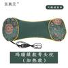 Almohada Ósea Eléctrica de Ajenjo, Almohada Cervical de Ajenjo con Control de Temperatura, Almohada Lumbar de Terciopelo Holandés Extraíble y Lavable, Almohada de Terapia de Ajenjo