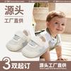 Verano Zapatos de Malla para Bebé Nuevo Zapatos para Bebé Niño 3-6-12 Meses Zapatos para Niño Malla Transpirable Sandalias de Suela Blanda