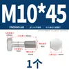 Acero Inoxidable 304 Super Dorado Hexagonal Exterior Tornillo Antiaflojante Gb838 Tornillo Hexagonal Exterior Antiaflojante