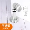 Batente de porta de aço inoxidável sem perfuração, batente de porta silencioso espessado para portas de quarto, batente de porta magnético forte anticolisão atacado