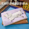 Cama impermeable para perro, extraíble y lavable, apta para todas las estaciones, alfombrilla para mascotas, alfombrilla para dormir resistente a mordeduras y arañazos, cama para gato para dormir, venta al por mayor