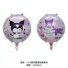 Globos con Temática de Dibujos Animados Sanrio, No Tóxicos para Niños, Decoraciones de Cumpleaños, Globos de Papel de Aluminio, Globos de Amoníaco Flotantes