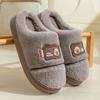 Pantuflas de Algodón con Suela Gruesa de Oso para Mujer, Invierno Interior Hogar Antideslizantes Cálidas Estilo Pareja Felpa Algodón Postparto para Hombre