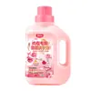 Detergente Especial para Lavagem de Roupas Íntimas de Armazém Global para Remover Manchas de Sangue, Líquido de Limpeza Antibacteriano para Roupas Íntimas Unissex, Remoção de Fragrância e Odor
