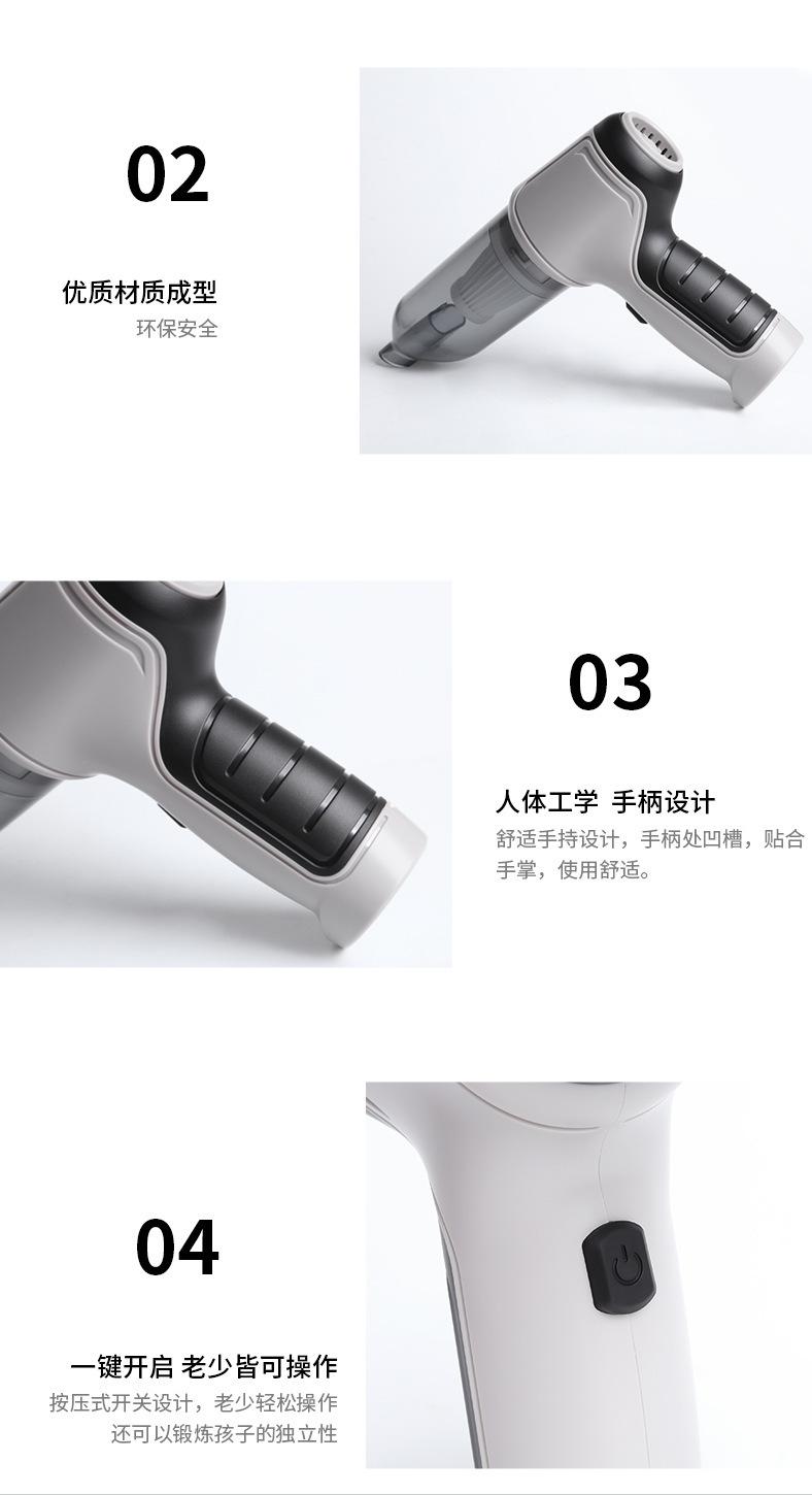 一键复制_20221111113331