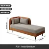 Balcón de Apartamento de Lujo de Gama Alta Dormitorio Sofá Perezoso Silla Mecedora de Ocio Silla de Salón Diseñador Hotel Alojamiento Local Sofá de Belleza